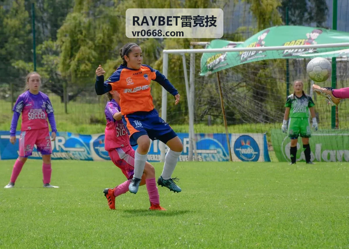 RAYBET雷竞技精英赛场