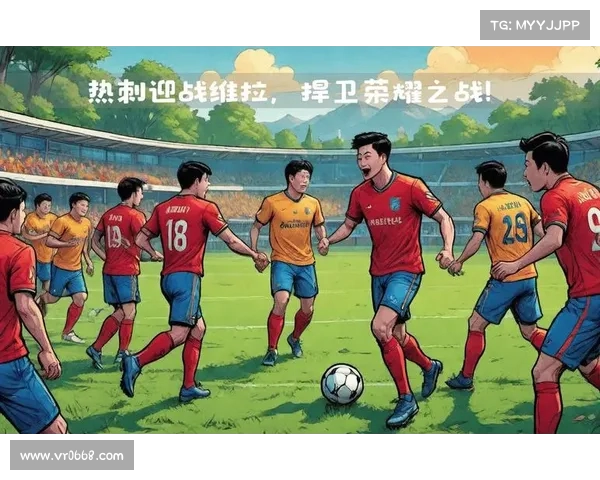 热刺主场大战:球迷见证激烈胜利 热刺主场大战:球迷见证激烈胜利