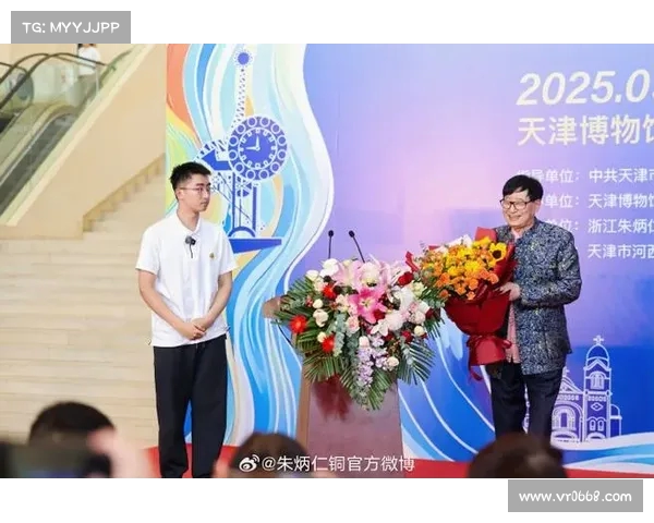 朱也天父亲北大沟通:热度影响录取引发关注,北大坚定回应(朱天泽个人资料) 朱也天父亲北大沟通:热度影响录取引发关注,北大坚定回应(朱天泽个人资料)