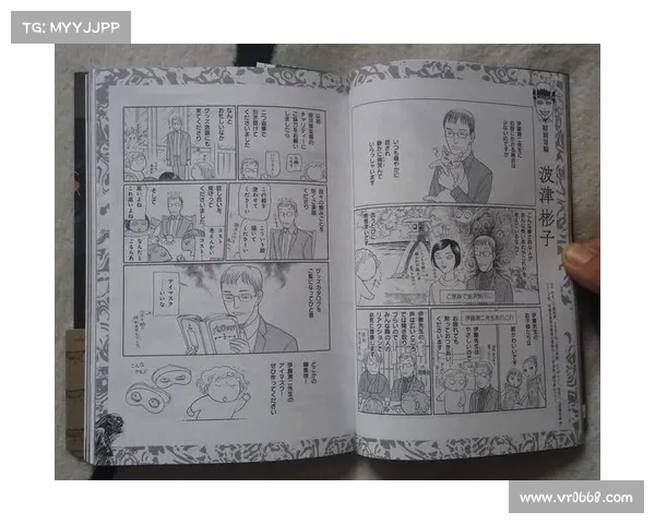 波津:从上一场到今天,我就一直想着赢得冠军的荣耀(津波日语什么意思) 波津:从上一场到今天,我就一直想着赢得冠军的荣耀(津波日语什么意思)