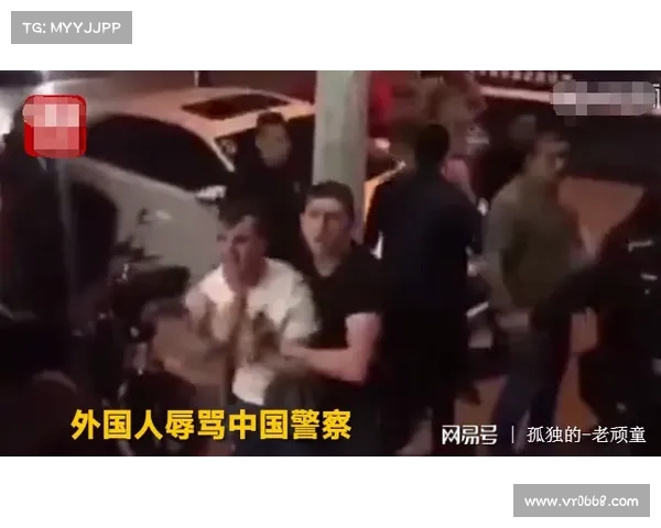 武汉街头现辱华事件:外籍男子与中国女孩行为失控,照片曝光引发网友愤怒 武汉街头现辱华事件:外籍男子与中国女孩行为失控,照片曝光引发网友愤怒