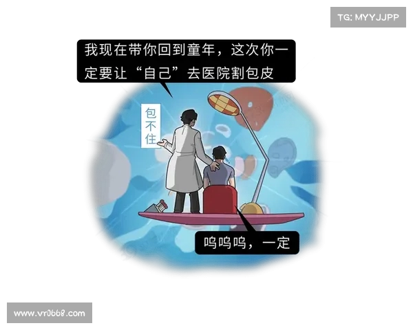 男人割包皮到底值不值?揭秘割包皮的必要性与健康影响(男人割包皮有什么好处) 男人割包皮到底值不值?揭秘割包皮的必要性与健康影响(男人割包皮有什么好处)